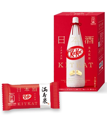 Kitkat Sake