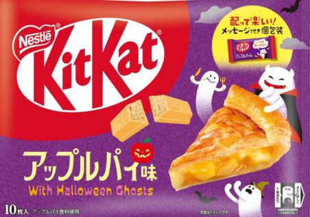 kitkat-Apple-pie