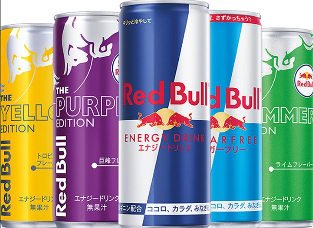 Japan Exclusive Red Bull: Discover the Allure of the Limited