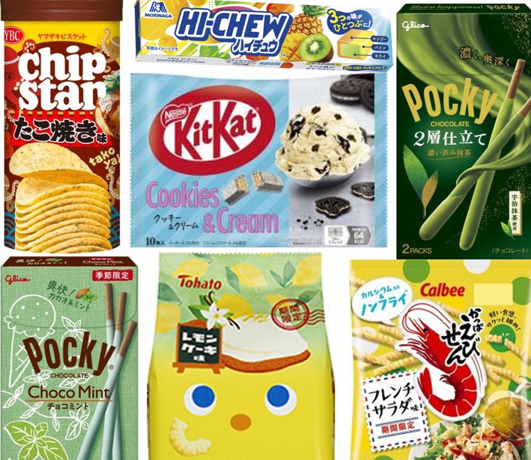wholesale-japanese-sweets-trend-report-2025