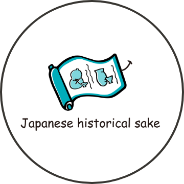 japanese historical sake