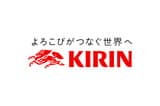 Kirin