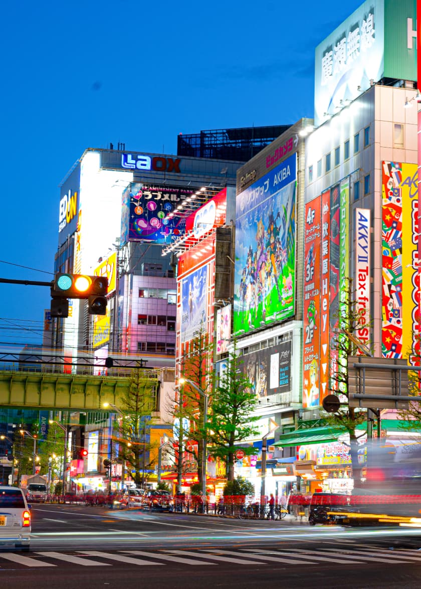 Akihabara