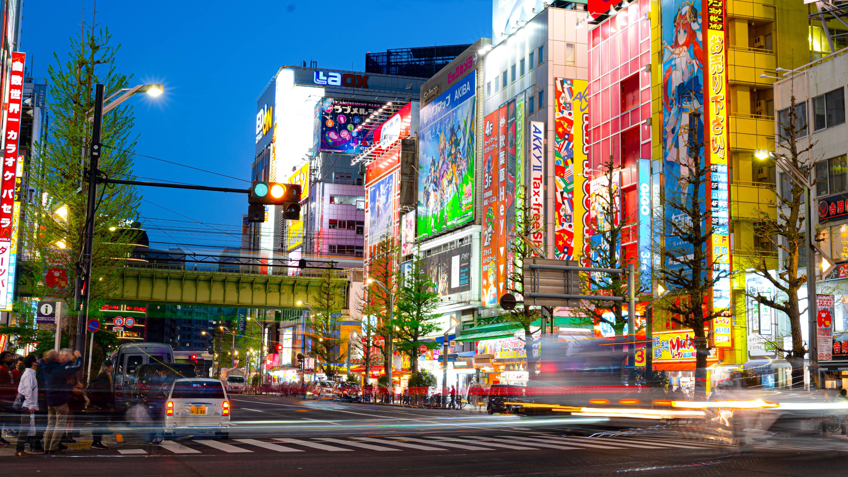Akihabara