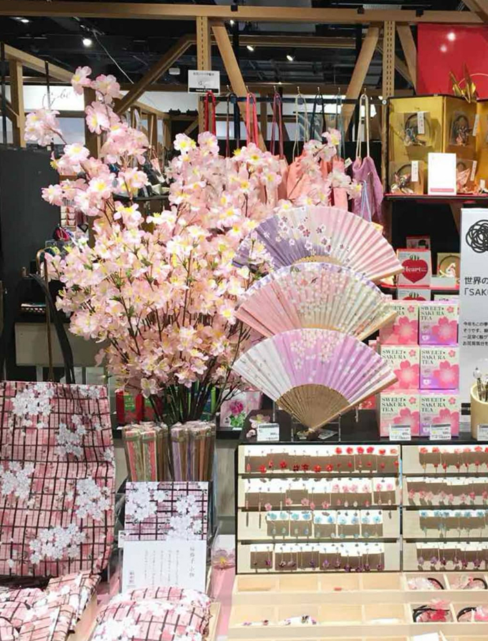 A display of beautiful Japanese products