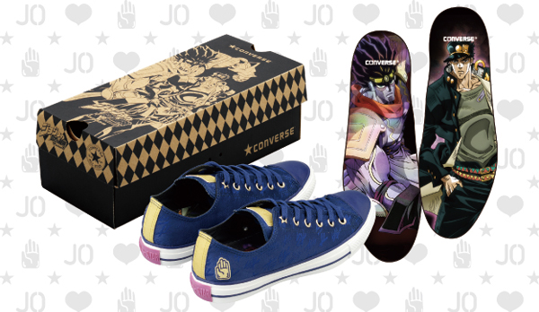 japan online shopping jojoxconverse003