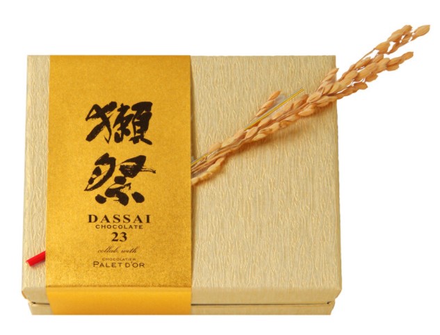 Dassai chocolate