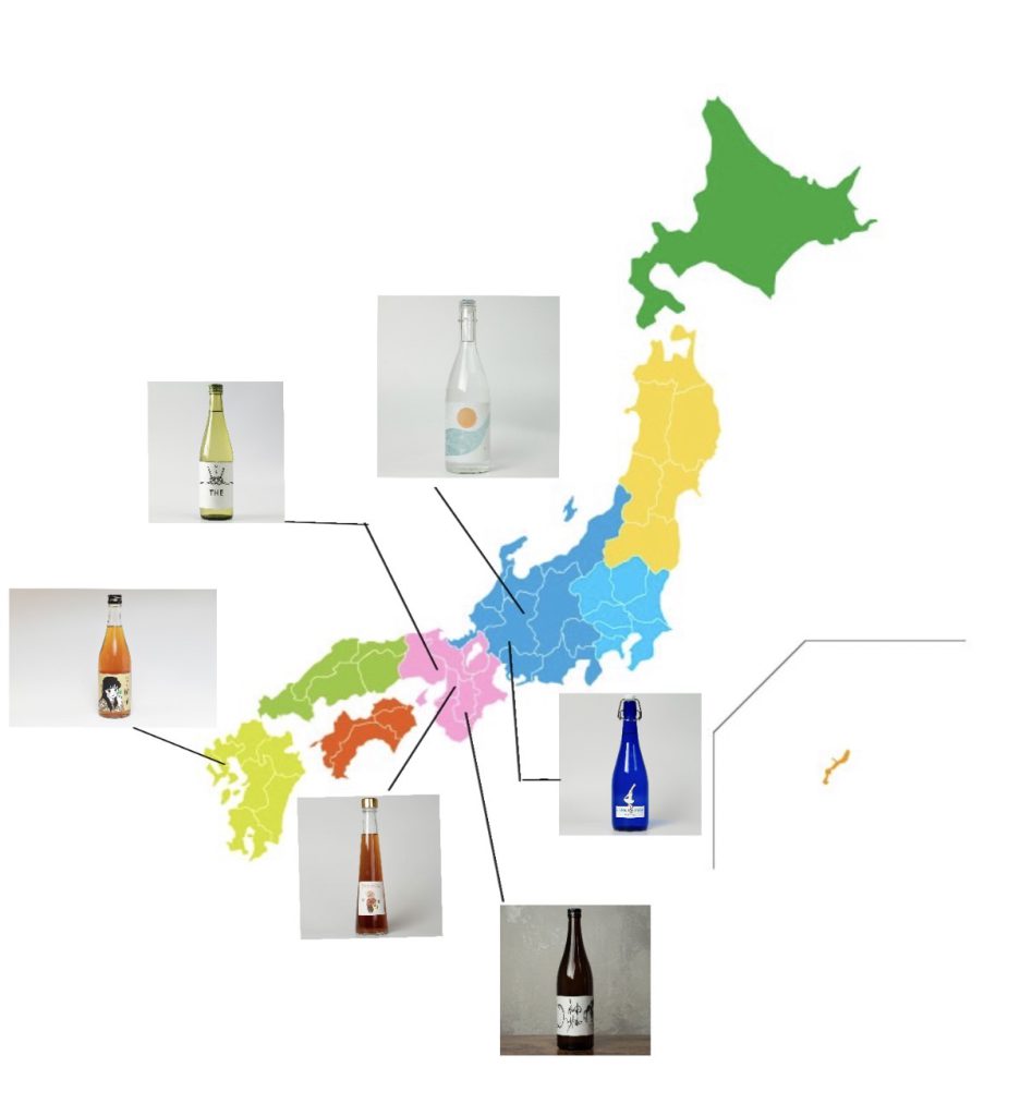 trip in japan and japanese sake