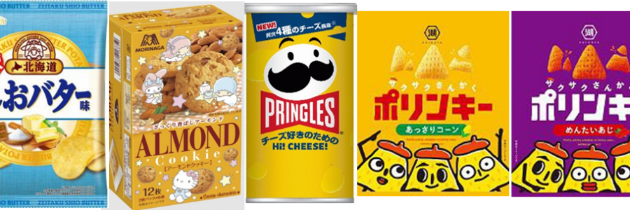 japanese-snacks