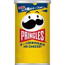 pringles-high-cheese-48g
