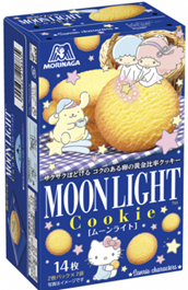 Morinaga Moonlight