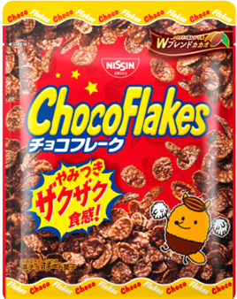 Cisco chocolate flakes