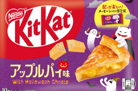 kitkat-Apple-pie