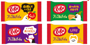 kitkat-apple-pie-packaging