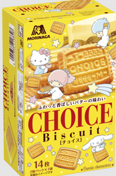 Morinaga choice