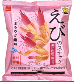 Oyatsu Company Shrimp Snack Salt Flavor
