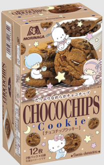 Morinaga chocolate chip cookie