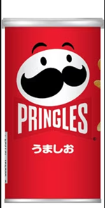 Pringles Umashio