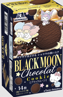 Morinaga Black Moon