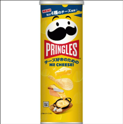 Pringles High Cheese 95g