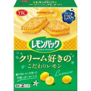 wholesale-japanese-snacks-guide-2025 - Here, we update the latest