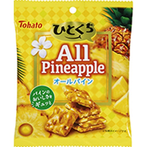 buy-japan-sweets-in-bulk-for-retail