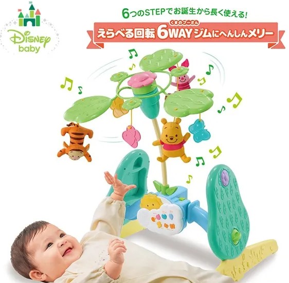 full-support-japan-baby-product-wholesale