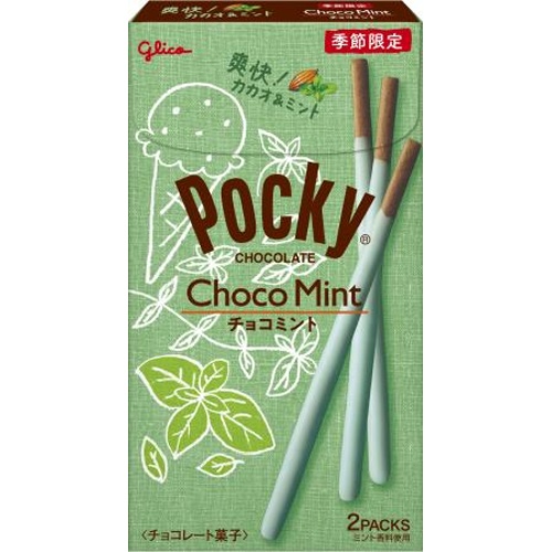 japanese-candy-wholesale-may-2025-products