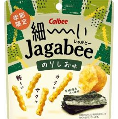 japanese-snacks-wholesale-price-listjpg