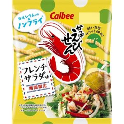 top-japanese-candy-suppliers-global-buyers