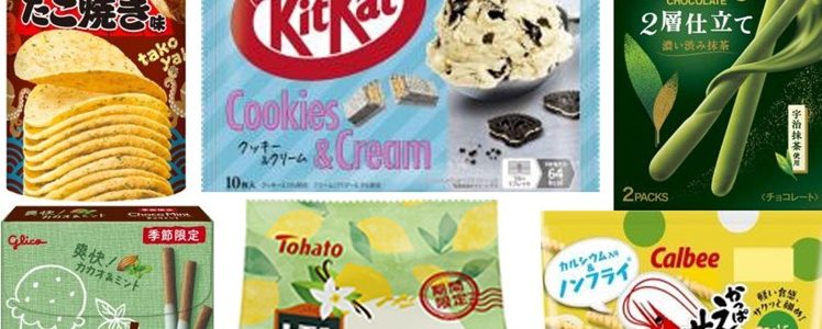 wholesale-japanese-sweets-trend-report-2025