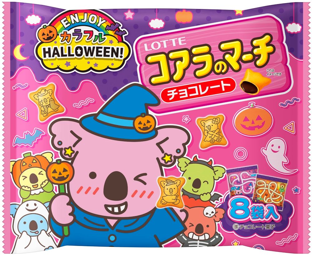 japan-halloween-sweets-supplier