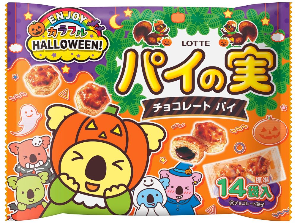 japanese-halloween-candy-wholesale