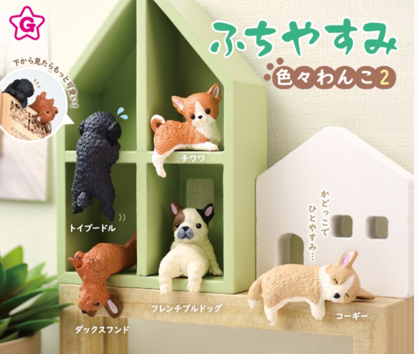 japanese-kawaii-toy-wholesale-bulk-2025