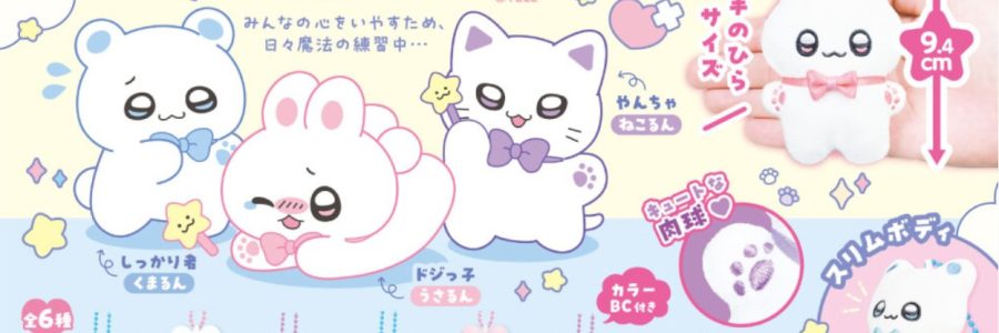 wholesale-export-japan-plush-toys-2025-supplier