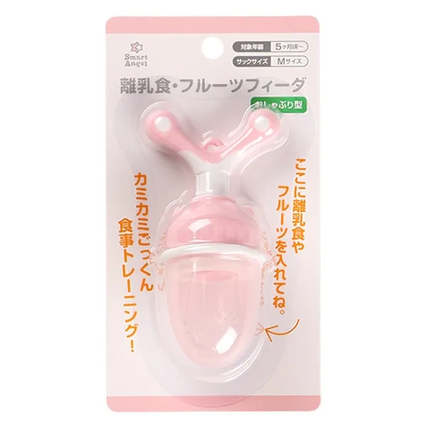 japanese baby products for bulk wholesale