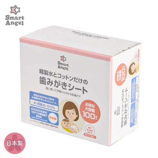 japanese baby products with high quality ingredients