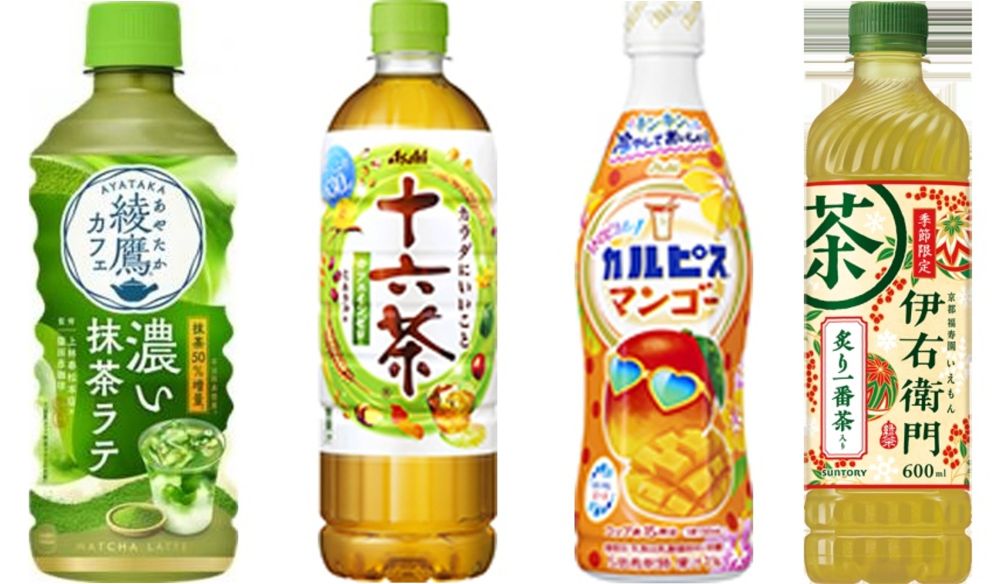 Japanese food products packed for bulk export