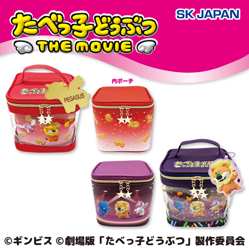 Japanese kawaii plushies wholesale global distributors