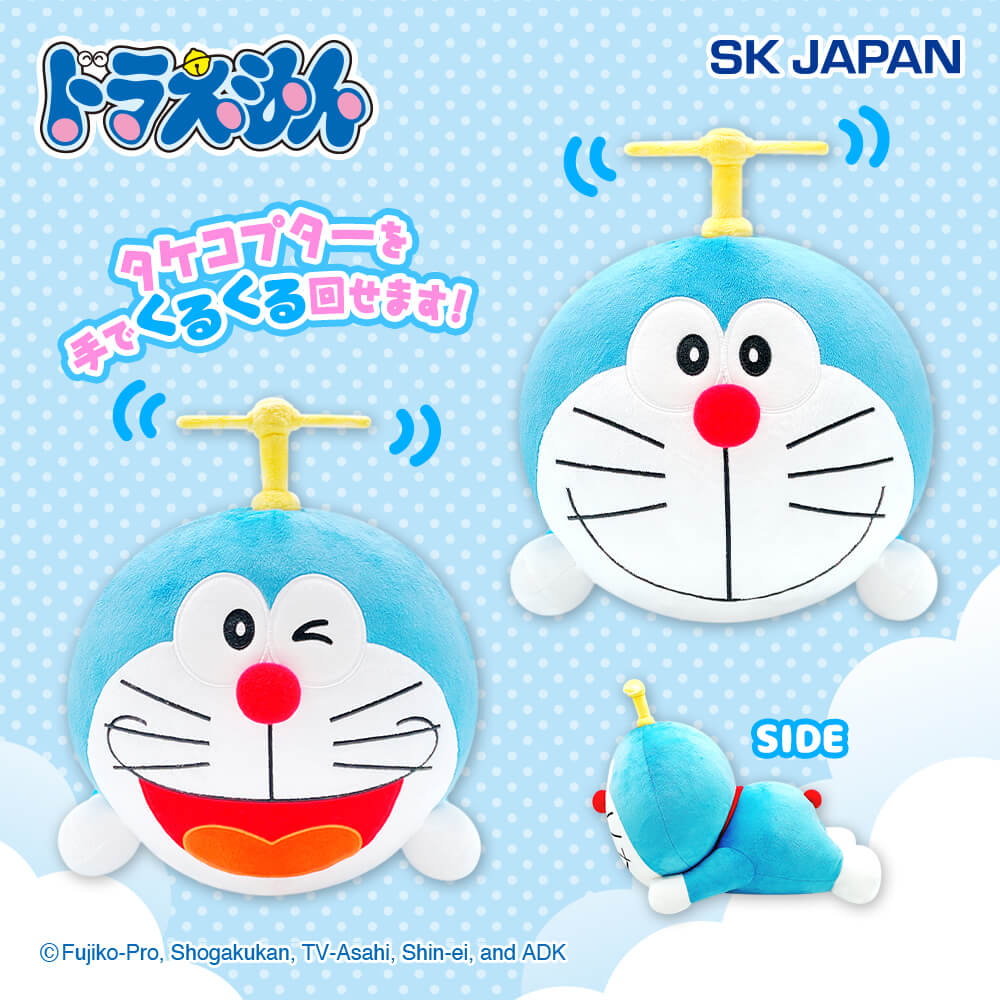 Kawaii Japanese soft toys wholesale retailers suppliers